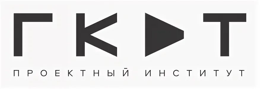 ГКДТ