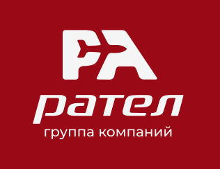 Рател